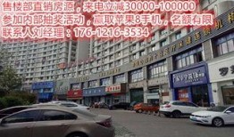 四明西路最新爆料,揭秘神秘项目进展与周边影响